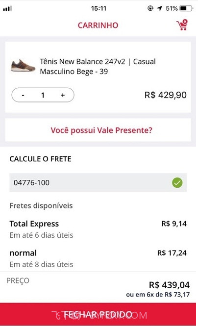 New Balance Brasil截图2