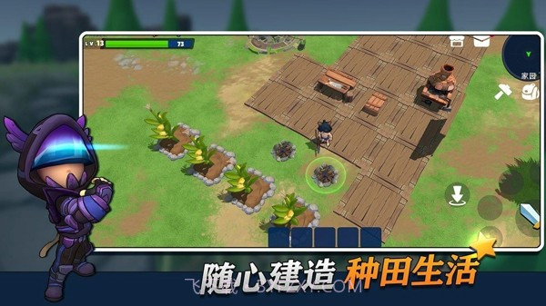 幸存者传说截图1