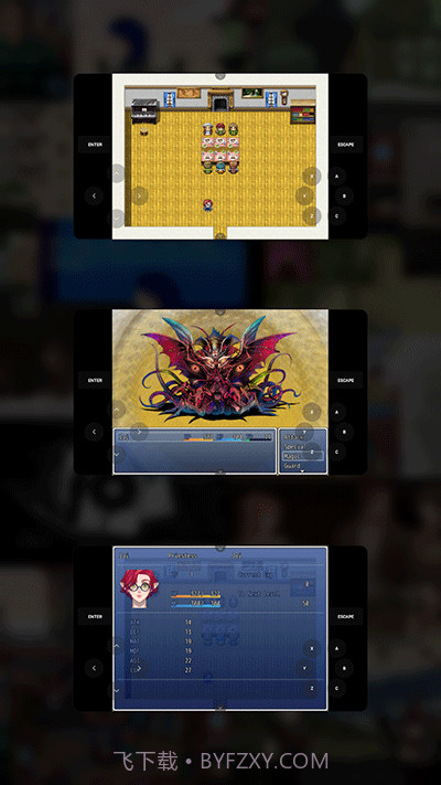 joi模拟器最新版截图3