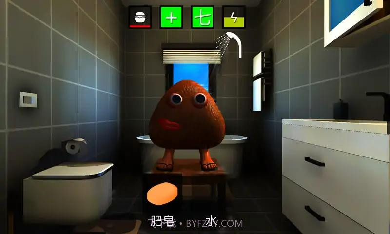 鬼畜宠物截图3 鬼畜宠物截图3