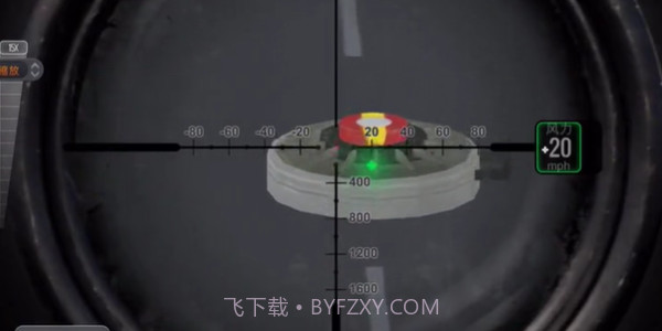 屋顶狙击手特工3D截图4