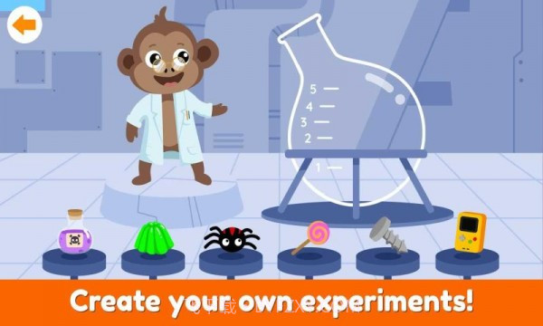 卡尔宇宙飞船截图1