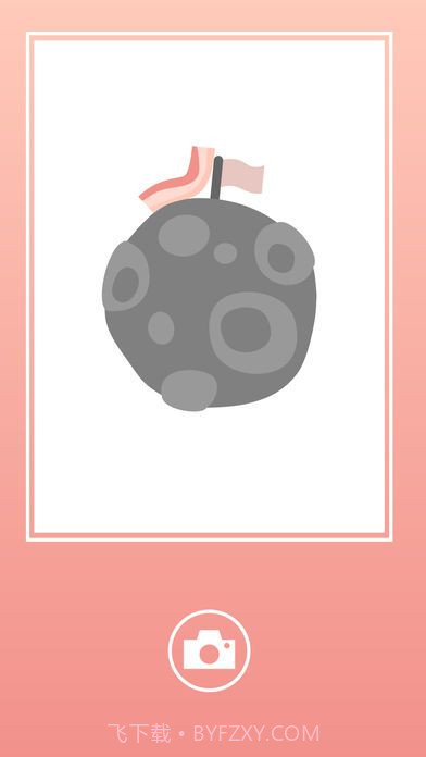 Bacon The Game截图1 Bacon The Game截图1