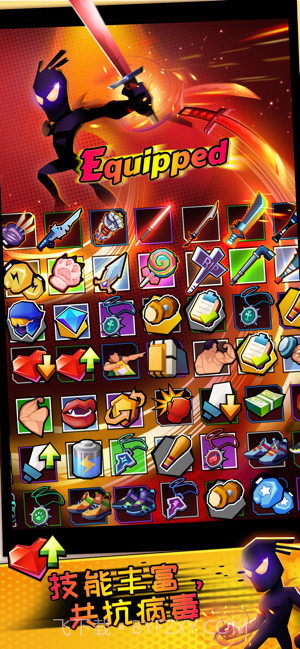 火柴人逆行英雄截图3