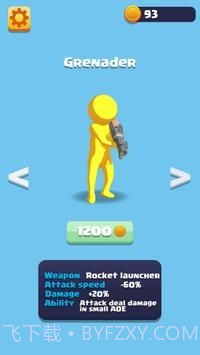 士兵生存3D截图3