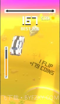 迷你驾驶大师截图3