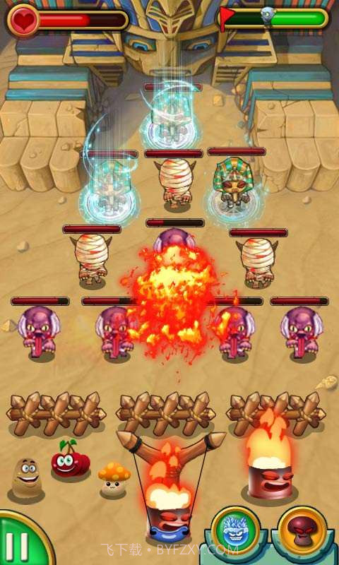 植物射僵尸截图4