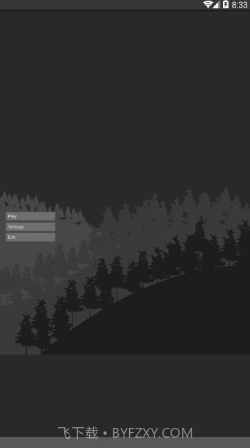 地震模拟器截图3 地震模拟器截图3