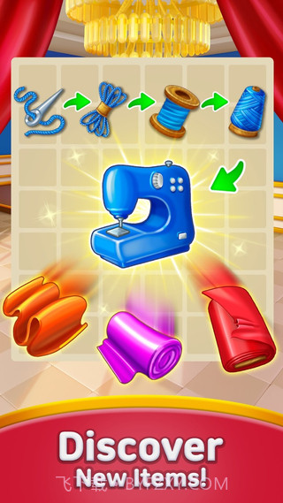 合并酒店改造截图4