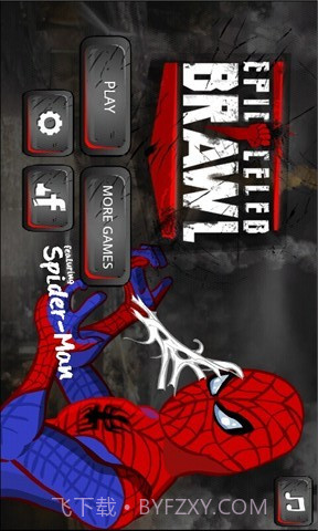 暴打蜘蛛侠截图1