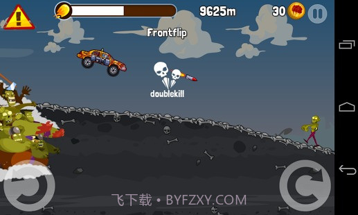 僵尸公路暴走截图2