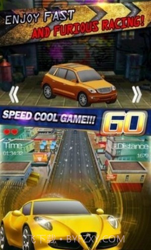 极速挑战赛手机版截图2 极速挑战赛手机版截图2