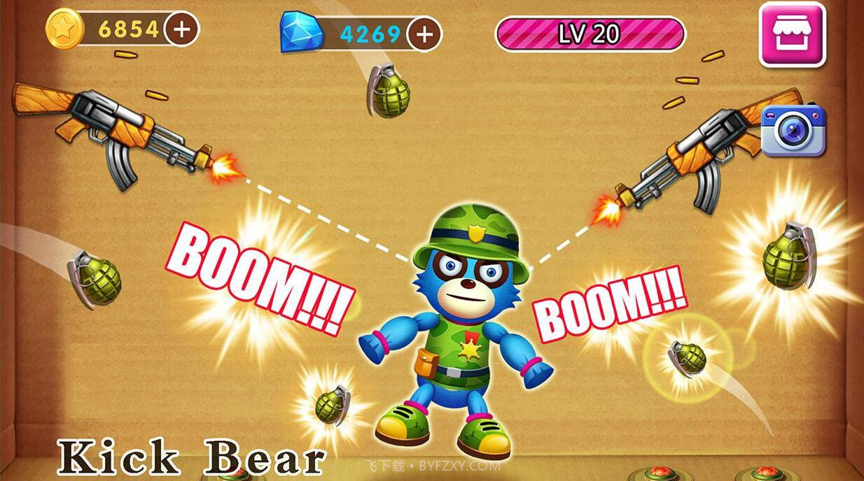 击败恶熊截图4