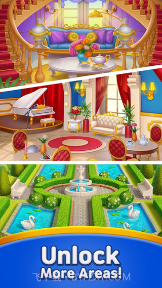 合并酒店改造截图1