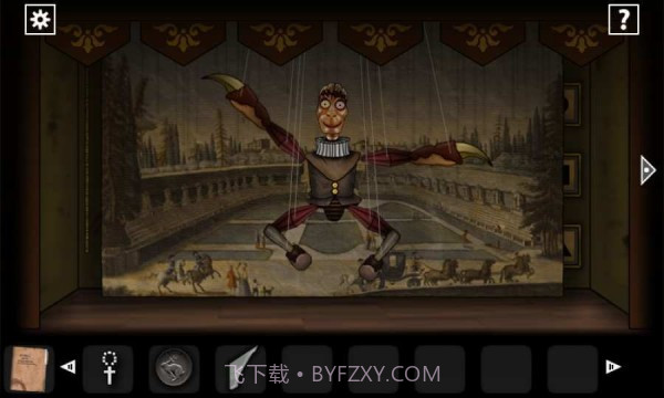 遗忘之丘第一步截图1