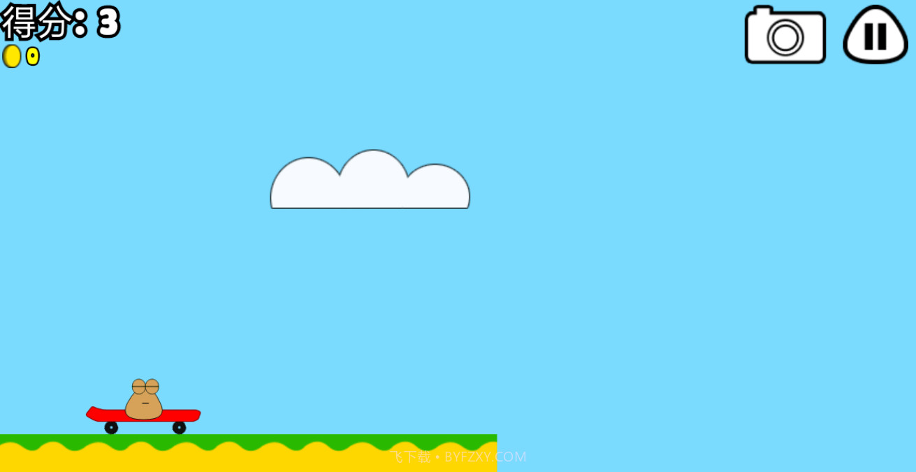 我的小土豆截图2