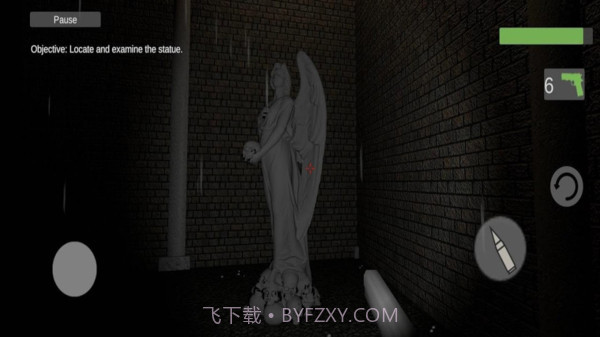 探险神秘人截图1