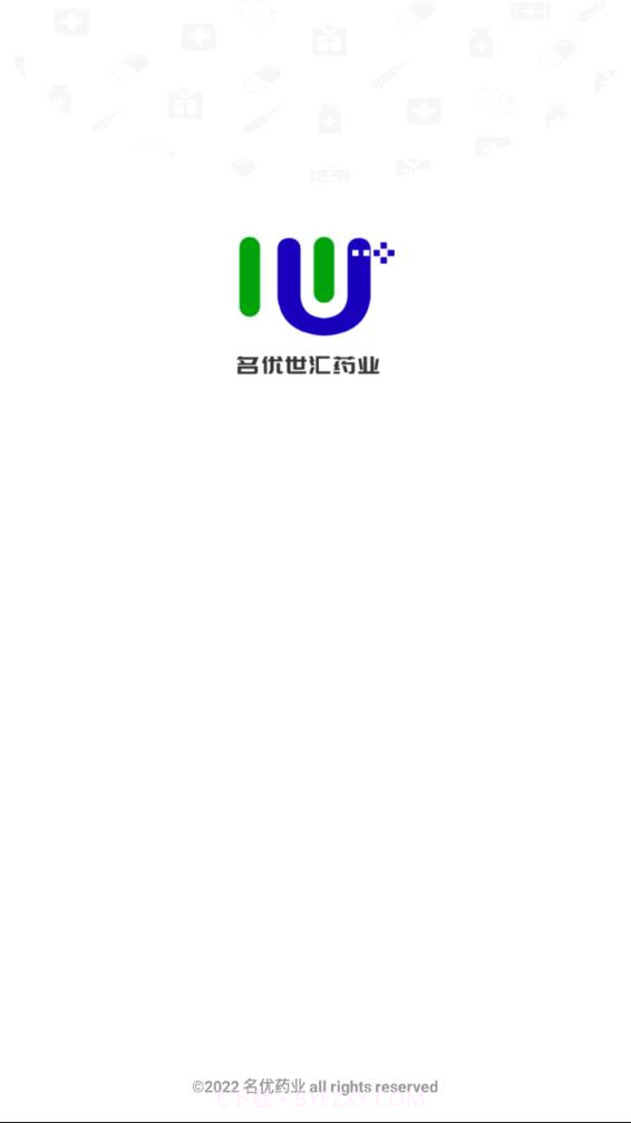 药优汇截图1 药优汇截图1