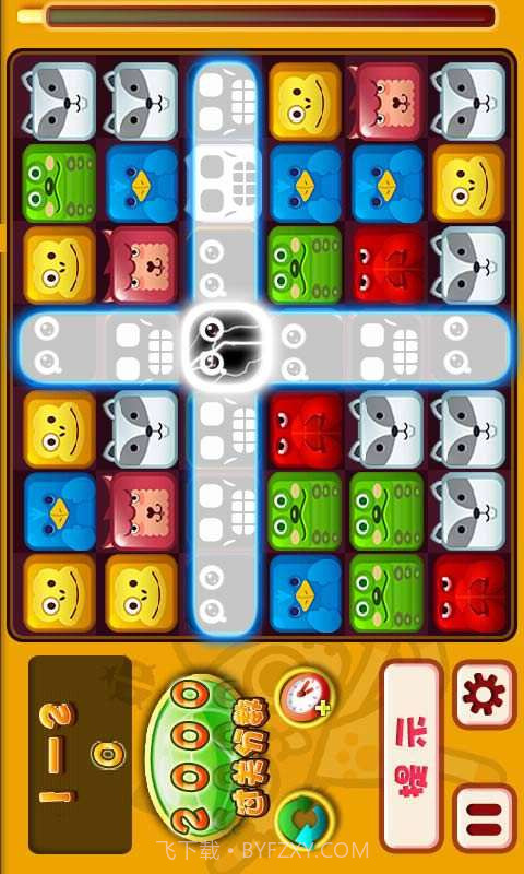 羊驼大战管理猿猴截图4