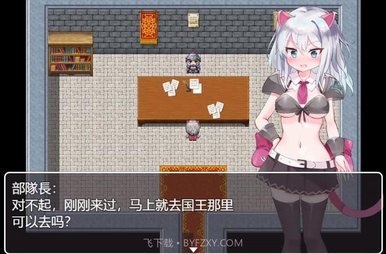 新人骑士米娜全cg截图3