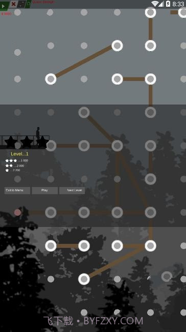 地震模拟器截图2 地震模拟器截图2