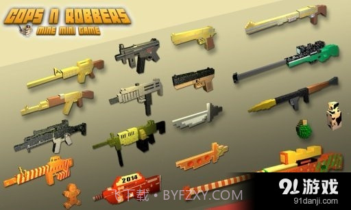 Cops N Robbers截图3