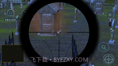 丧尸恐怖危机截图1