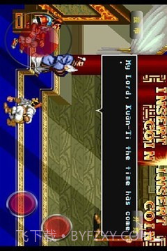 三国志二代之赤壁风云最新版截图1