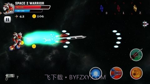 机甲战士射击截图3