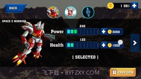 机甲战士射击截图1