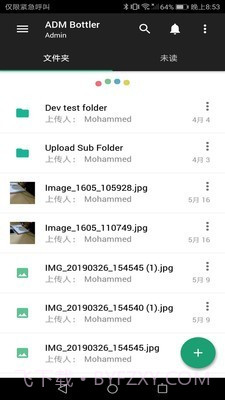 Zoho WorkDrive截图4 Zoho WorkDrive截图4