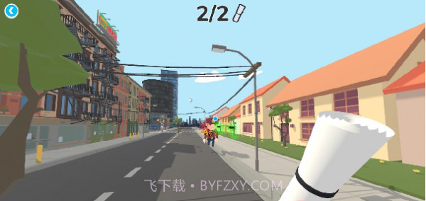 报童扔报纸截图1