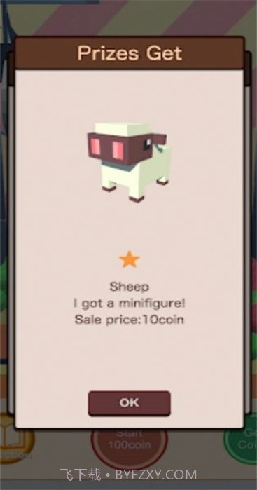 夹娃娃机模拟器截图3