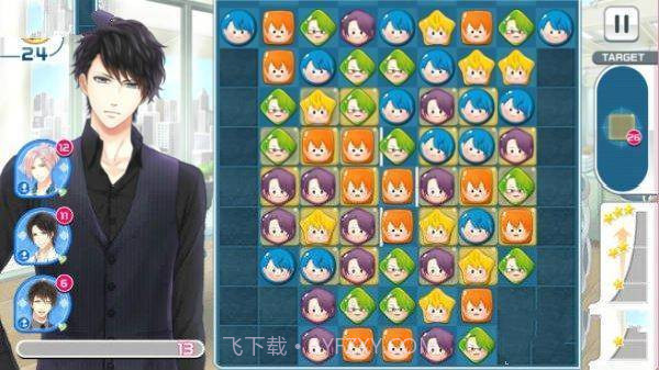 募恋英雄台服截图3