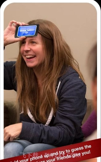 HeadsUp猜词游戏 3.32 截图1