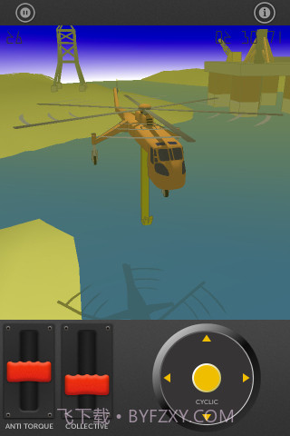 小小起重机 The Little Crane That Could截图4