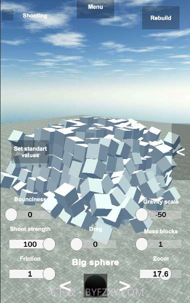 建筑破坏者截图4