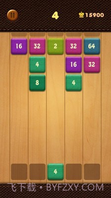 射射2048截图3