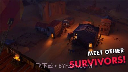 荒漠生存日记截图3 荒漠生存日记截图3