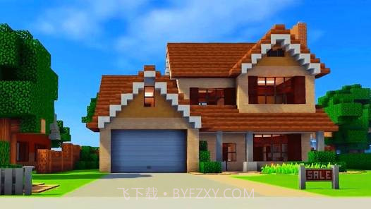 战争剑龙截图3 战争剑龙截图3