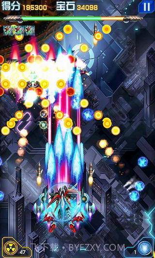 战机3雷电战机3手机版V1.4截图2