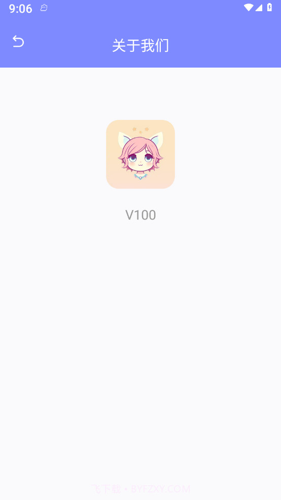 灵动精灵助手截图3 灵动精灵助手截图3