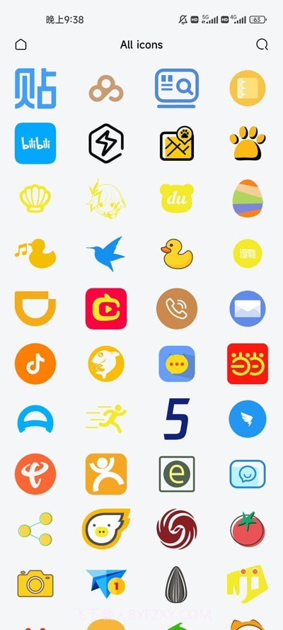 YANG图标包截图4 YANG图标包截图4