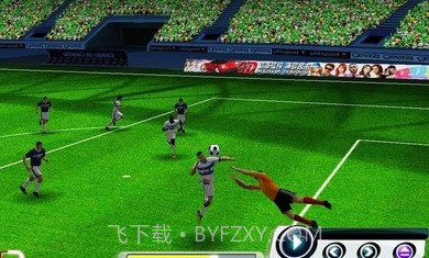 胜利足球进化2023截图2