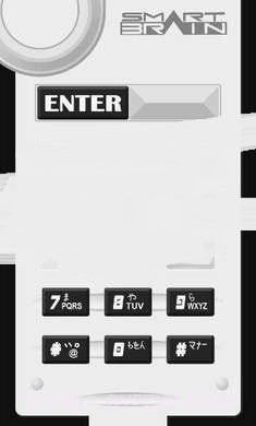 faiz变身模拟器截图4 faiz变身模拟器截图4