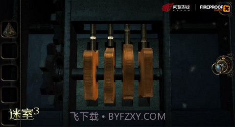 密室3截图3