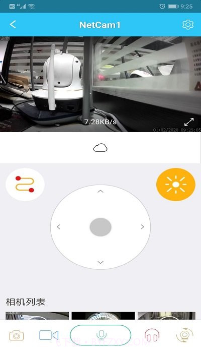 Eye4监控截图2 Eye4监控截图2