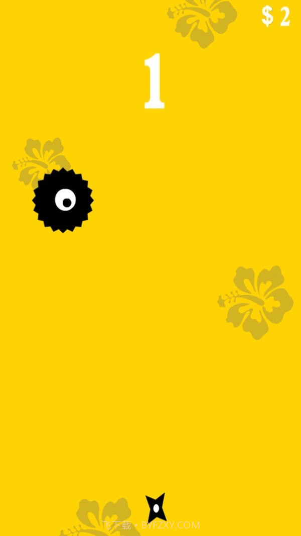 墨怪击中硬刀射击截图4