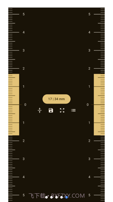 虚拟尺子guessiron截图1