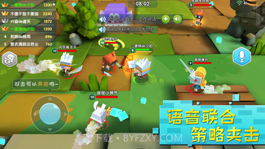 小小英雄下载安装正版最新版截图5